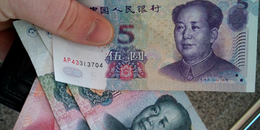 Art.91 ChinaQuemasusReservasInternacionales