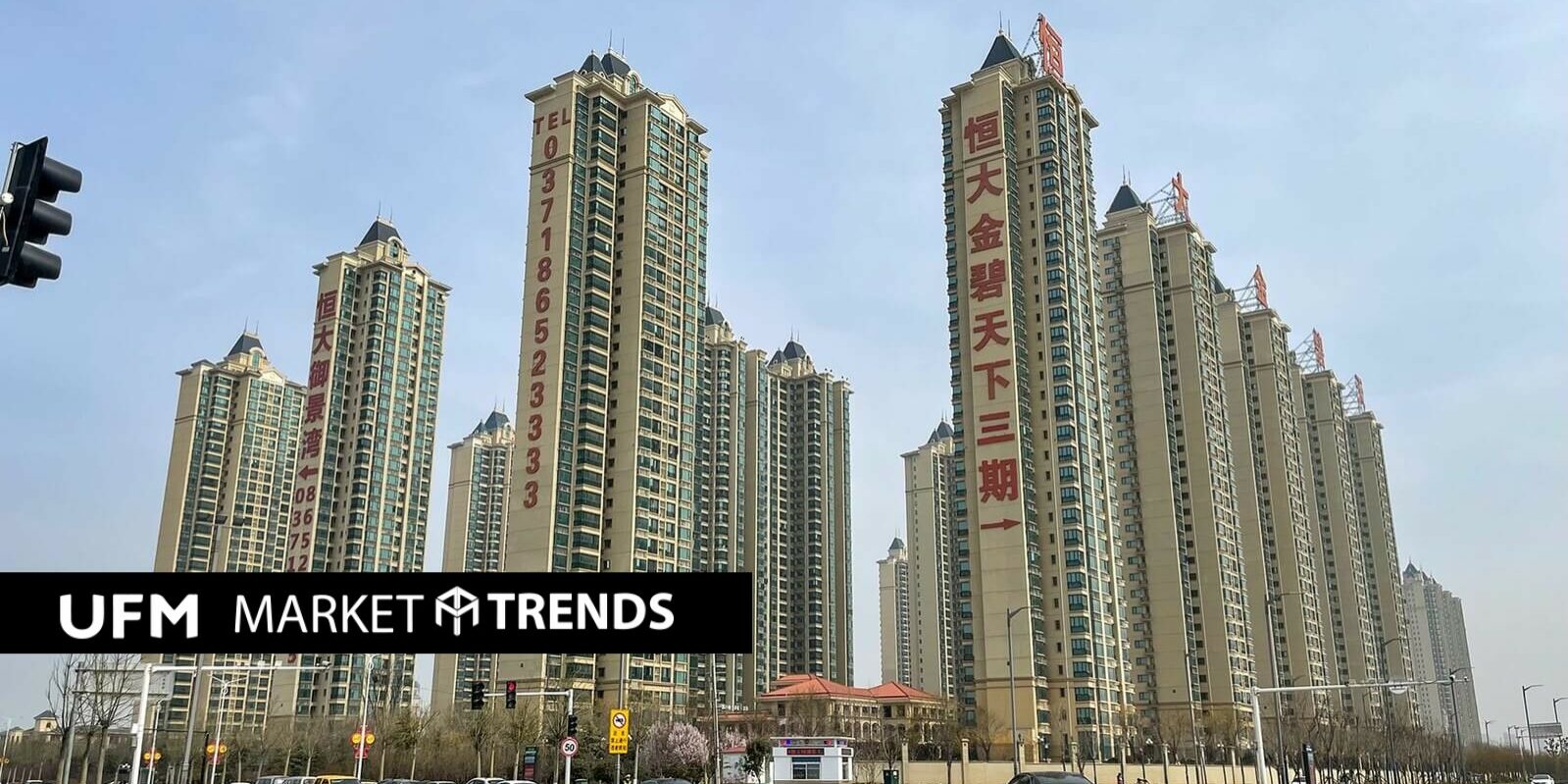 art.251-caso-evergrande